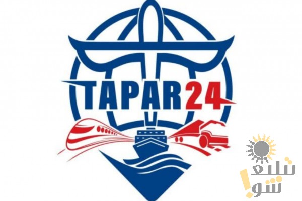 شرکت حمل و نقل بین المللی تاپ آر24