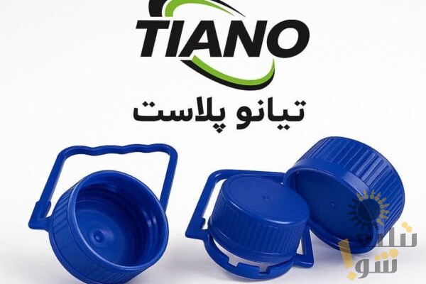 درب و دستگیره دهانه 45