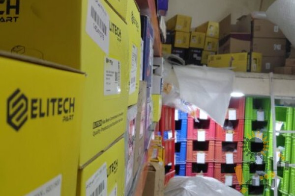 لوازم یدکی 133 (مرجع تخصصی لوازم زیر و بند خودروهای چینی)