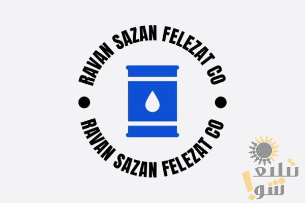 فروش انواع روغن های صنعتی و گریس از برندهای معتبر